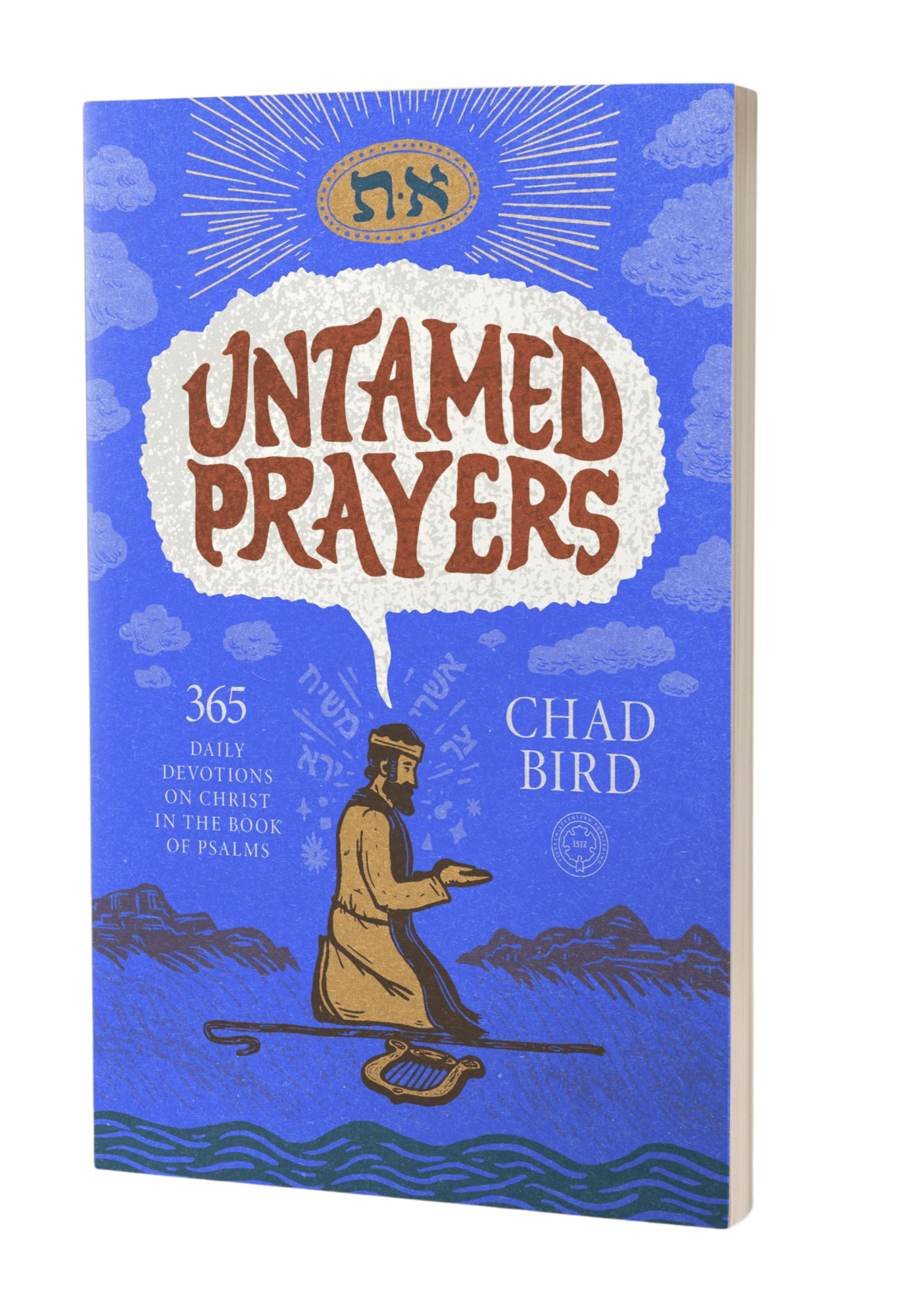 Untitled design (1)-3-1