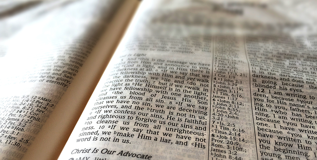 Epistle: Galatians 3:23-4:7 (Pentecost 2: Series C)