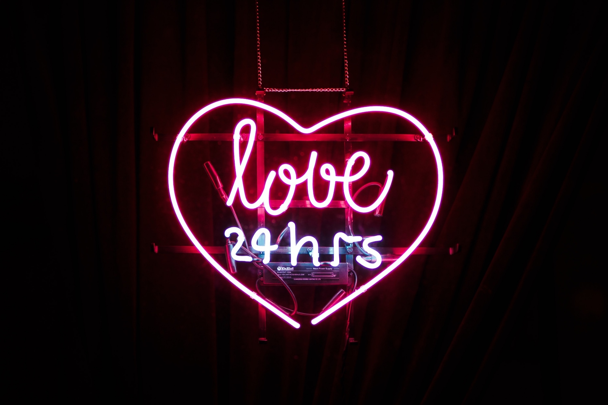 This is Love