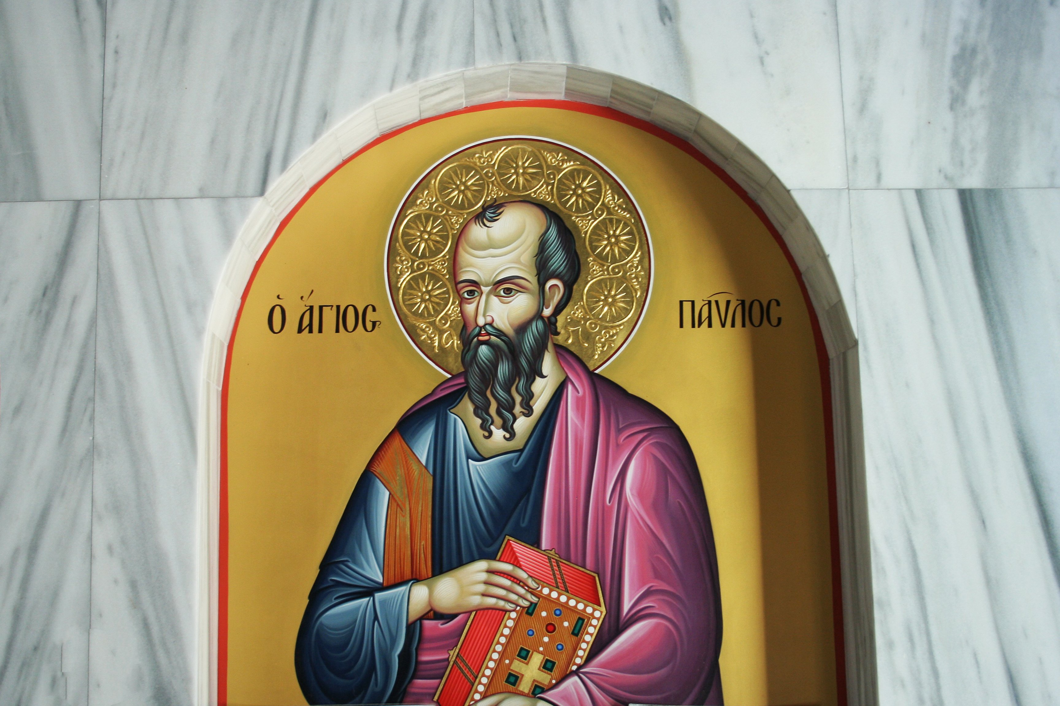New Testament: Acts 9:1-22 (Easter 3: Series C)