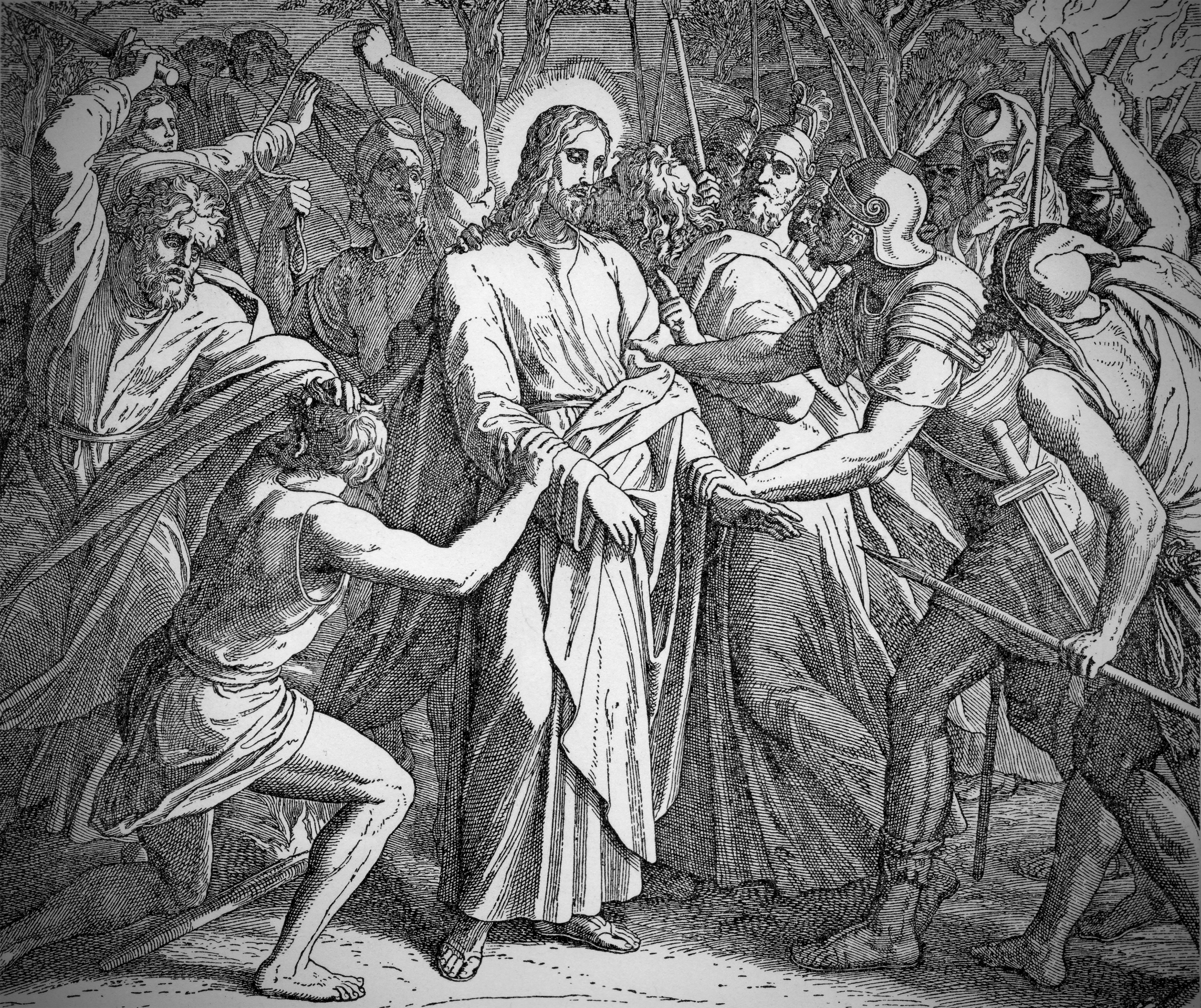 Gospel: John 17:20-26 (Easter 7: Series C)