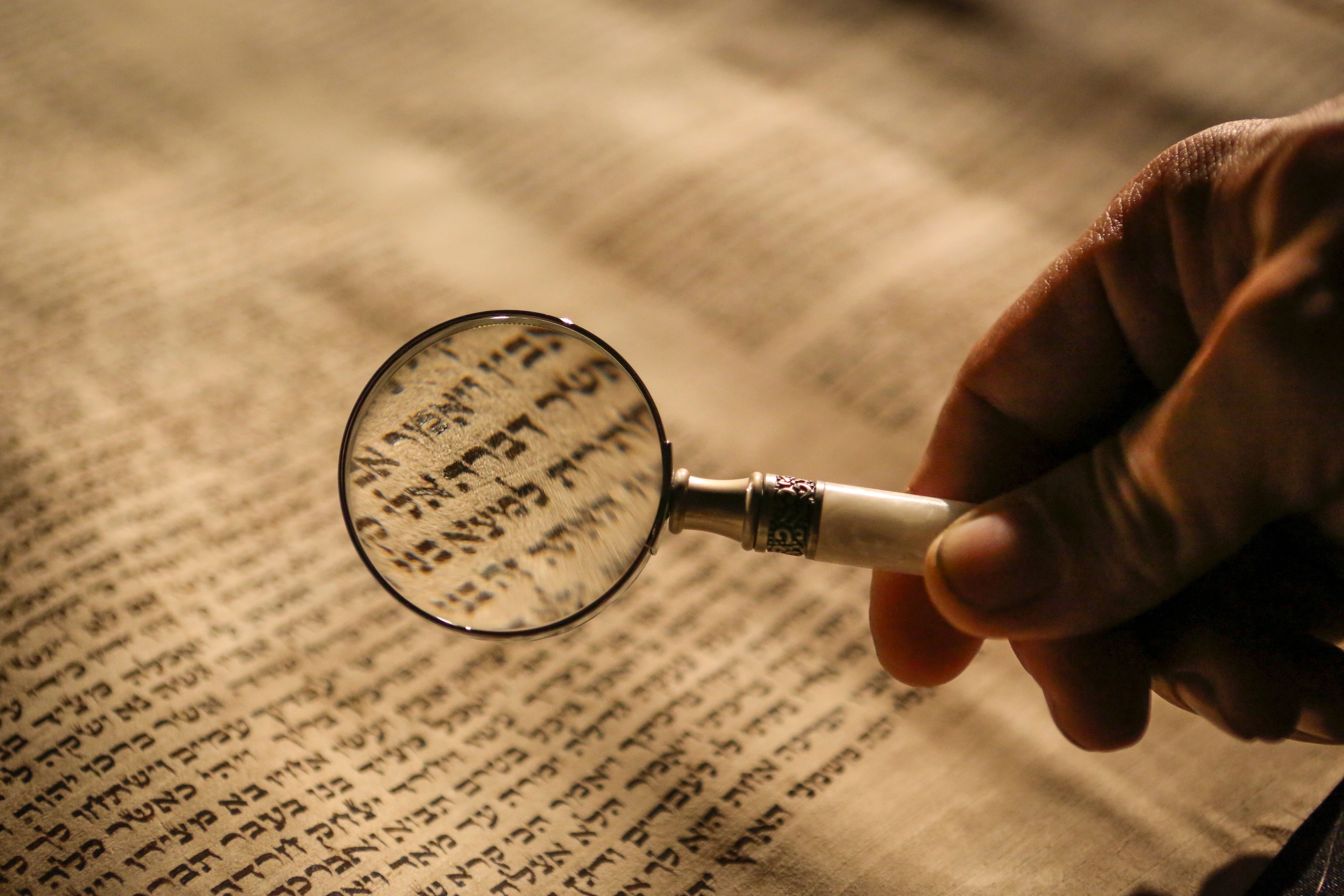 Old Testament: Habakkuk 1:1-4; 2:1-4 (Pentecost 17: Series C)