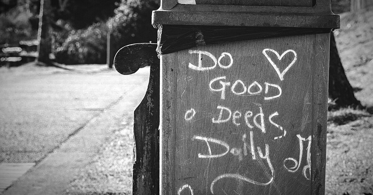 Old Testament: Isaiah 58:3-9a (Epiphany 5: Series A)