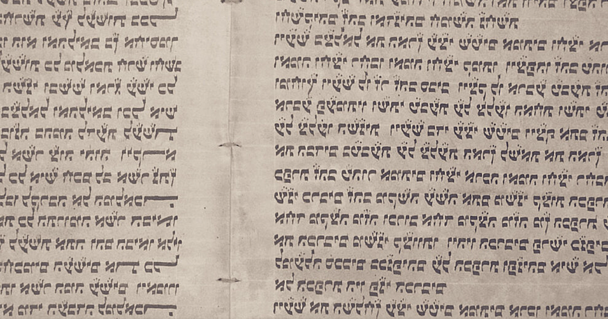 Old Testament:  Numbers 11:4–6, 10–16, 24–29 (Pentecost 19: Series B)