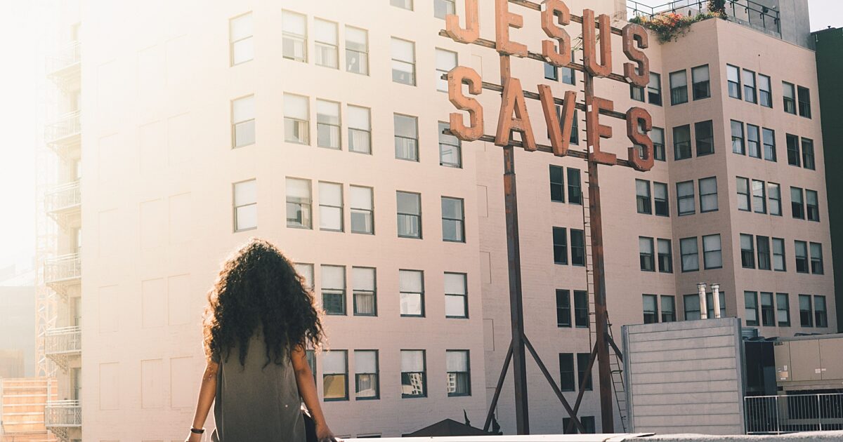 Epistle: 1 Corinthians 1:1-9 (Epiphany 2: Series A)