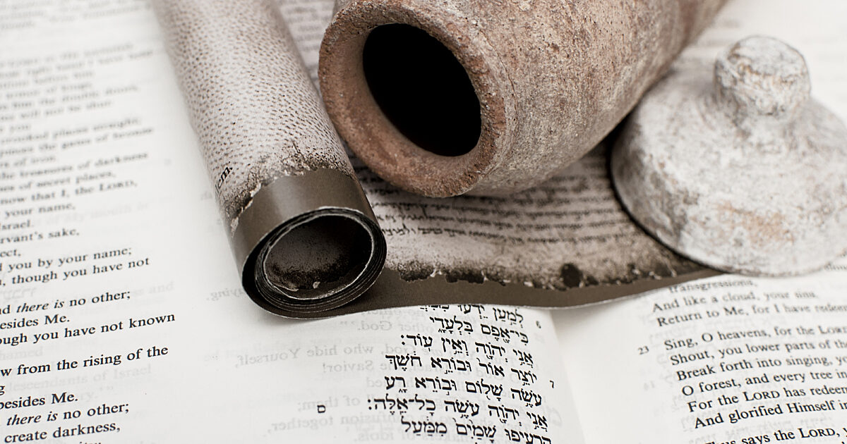 Old Testament: Isaiah 12:1-6 (Lent 4: Series C)
