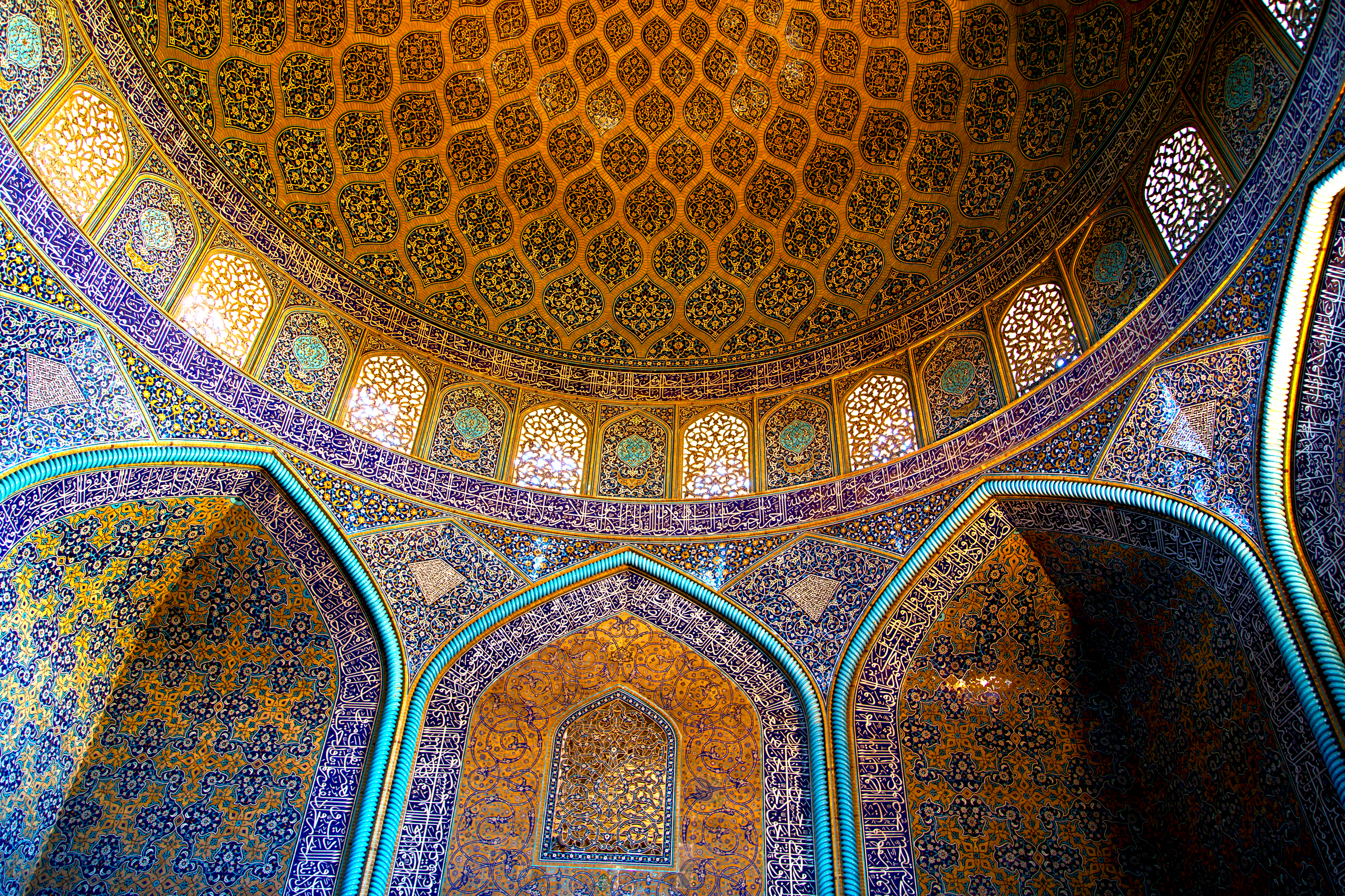 Theology at War: Understanding Iran Begins with Understanding Twelver Shiism
